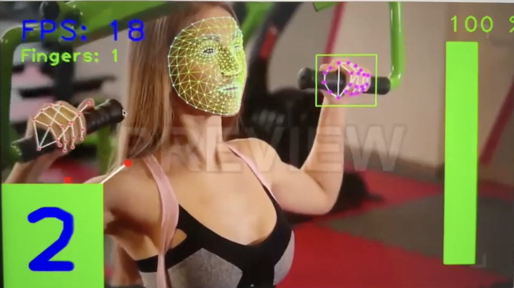 Pose tracking